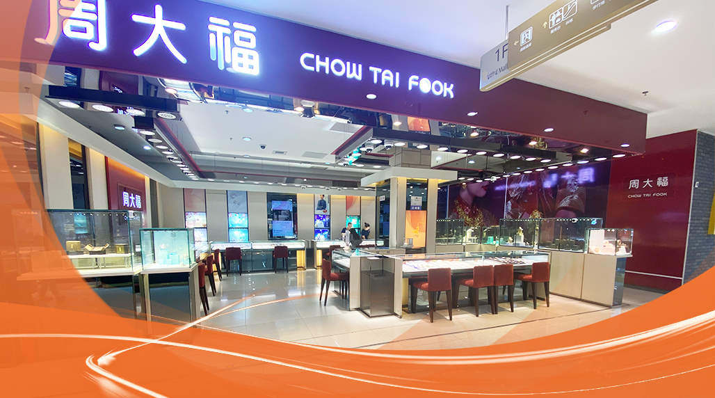 FOORIR携手周大福，以客流统计推动高端珠宝零售精细化运营升级